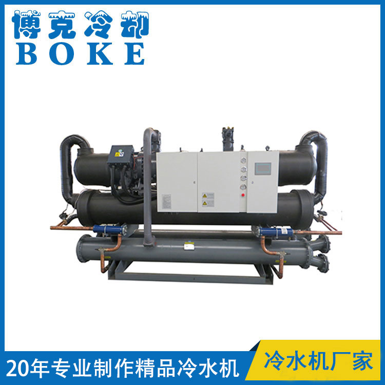 澳門水冷螺桿式冷水機(jī)組雙機(jī)型